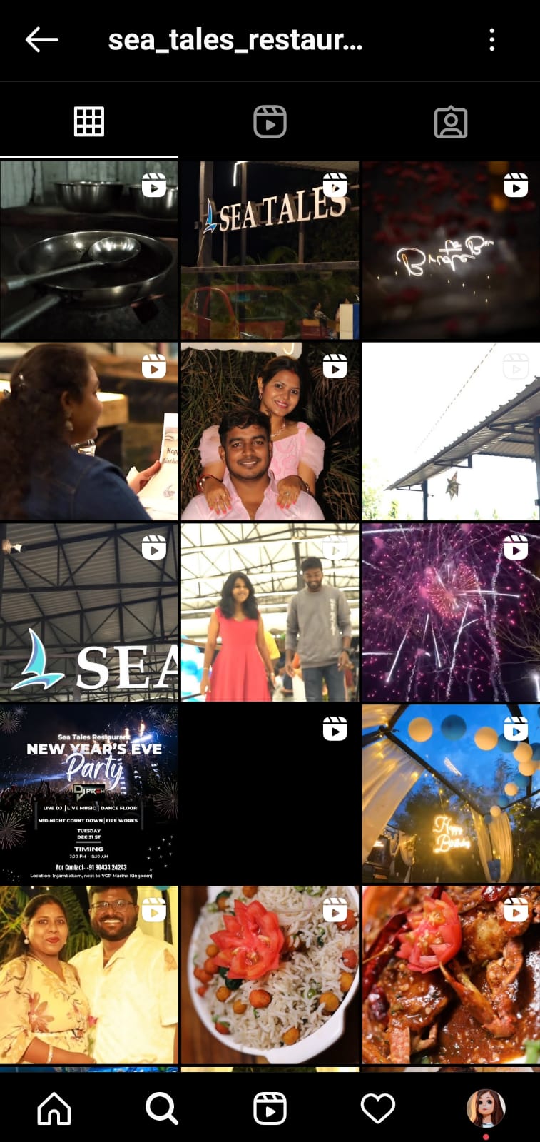 Instagram feed